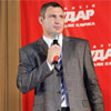 Кличко закликав опозицію об’єднатися на виборах