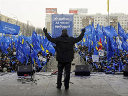 Янукович звільнив Ярошенка
