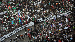 Сьогодні у Москві відбувся багатотисячний мітинг протесту