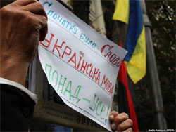  Закон - як дишло... В Україні порушують права україномовних споживачів 