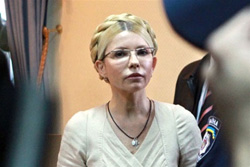 Європейський суд зобв’язав Україну лікувати Тимошенко за межами концтабору