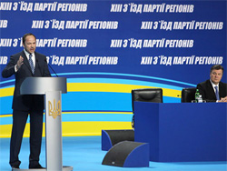 Партія регіонів поглинула “Сильну Україну”