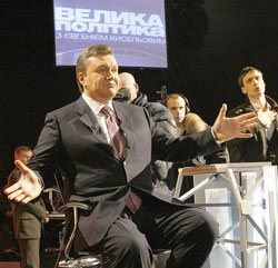 Зростання впливу сім`ї Януковича свідчить про безпорадність Президента