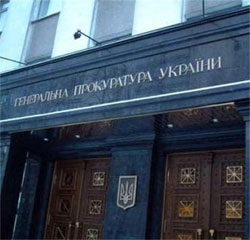 У ГПУ заявили, що лікувати Тимошенко за кордоном незаконно