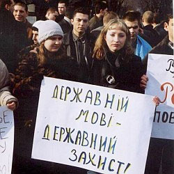 Вчені назвали чотири причини, які змушують людей відмовлятися від української мови