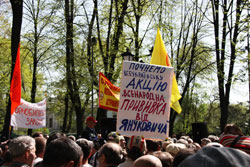 Чорнобильці висунули ультиматум Януковичу та Азарову