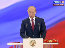 Путін знову офіційний Президент Росії