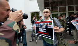 Журналіст - не терорист. Журналісти вимагають від МВС припинити їх переслідувати