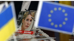 ЄС спостерігатиме як лікують Тимошенко і перевірить її справу