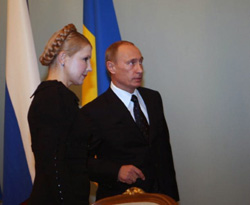 Європейська експертиза визнала, що Тимошенко сидить ні за що
