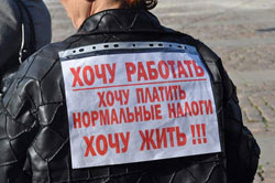  Українців найбільше турбує безробіття і корупція – опитування
