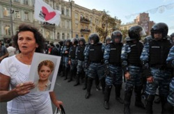 Суд над Тимошенко знову перенесли