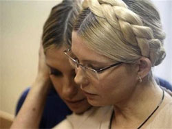 Євгенії Тимошенко «зламали» електронну скриньку