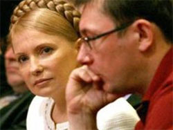Прогнозоване рішення.  Тимошенко і Луценка остаточно не пустили на вибори
