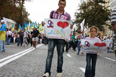  Не совок. 95% українських дітей пишаються, що вони українці