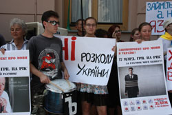  Чи готова українська молодь боротися за свою країну?