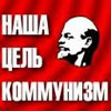 «Регіонали» звинуватили Одеський істфак у пропаганді націоналізму