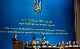 Президент Янукович розповів прокурорам про новий КПК
