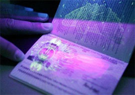 Біометричні паспорти, як новий інструмент влади проти громадянина