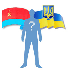 У Вашингтоні дискутували про прогрес чи регрес України у становленні національної ідентичності