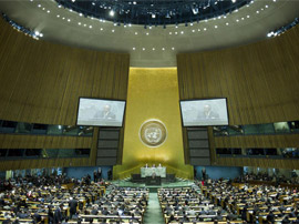 Генасамблея ООН підвищила статус Палестини. Українська делегація втекла з голосувння