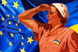 ЄС має намір пред’явити Україні конкретні умови асоціації