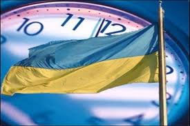 Україна не переходитиме на літній час?