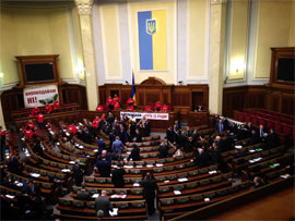 Єфремов вже не виключає силового розблокування парламенту