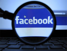 Facebook має намір цілодобово стежити за переміщеннями користувачів