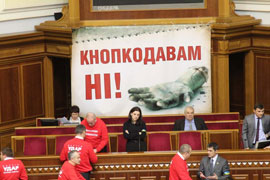 Рибак з однопартійцями вирішив, що до 19 лютого парламент розблокують без бійок 