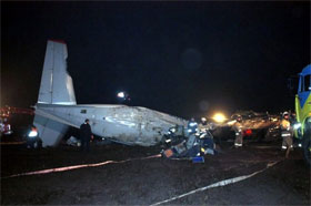 Катастрофа літака у Донецьку сталася через туман?