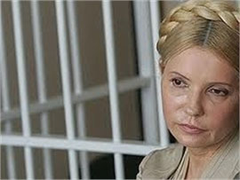 У прокуратурі вважають, що можуть визначати, здорова Тимошенко чи ні
