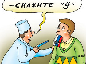 Білоруси можуть залишитися без рідної мови