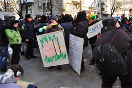 Мирний протест під ГПУ закінчилася кримінальною справою проти активістів