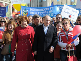 Понизили статус? Завтра державні профспілки Росії вийдуть на демонстрацію без Путіна