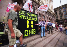 Київрада відмовилася звертатися до парламенту щодо призначення виборів