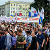 «Донецьк – це не Янукович»: акція опозиції таки відбулася