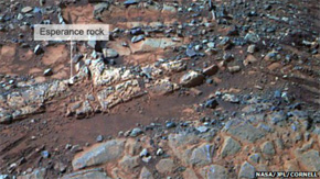 “Оппортьюніті” виявив на Марсі ознаки існування води