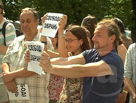 Адміністративний суд заборонив протестувати біля Адміністрації Президента