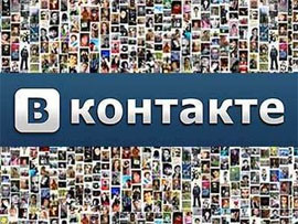 Керівництво «ВКонтакте» вважає, що податківці прибрехали про порнографію