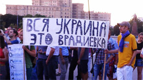 На Майдані зібралися протестувальники, які вціліли після нічної “зачистки”