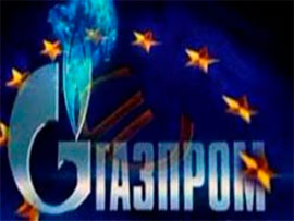ЄС може висунути офіційні претензії “Газпрому”