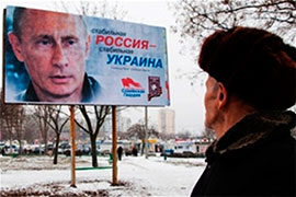 Ціна питання. Путіну не вдасться популяризувати Митний союз серед росіян без участі у ньому України