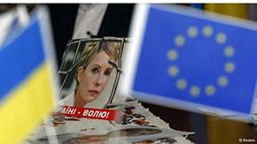 Питання Тимошенко ніхто не знімав з євроінтеграційного пакету