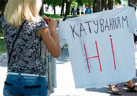Лутковська офіційно підтвердила факти знущань над психічно хворими