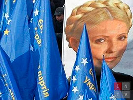ЄС пропонує Януковичу процедуру «часткового помилування» Тимошенко