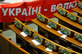 Питання Тимошенко. У парламенті зареєстровано ще один законопроект про лікування засуджених