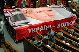 Питання Тимошенко. Forbes розписав можливі сценарії парламентських подій