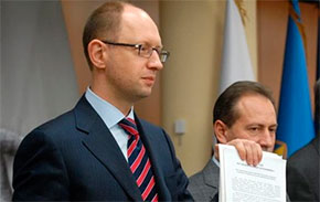 Питання Тимошенко. Опозиція запропонувала черговий законопроект