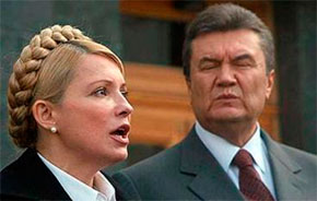 ЄС пом’якшив вимоги щодо вирішення питання Тимошенко
